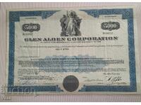 Προσφορά, ομόλογο