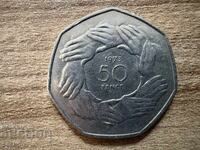 Великобритания - 50 пенса (1973) - Влизане в Европейската...