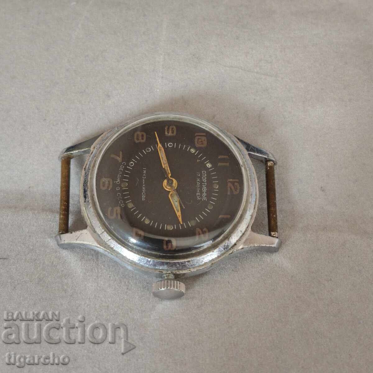 Δημοπρασία Ρολόι Sportvine Δημοπρασία Ρολόι Sportvine