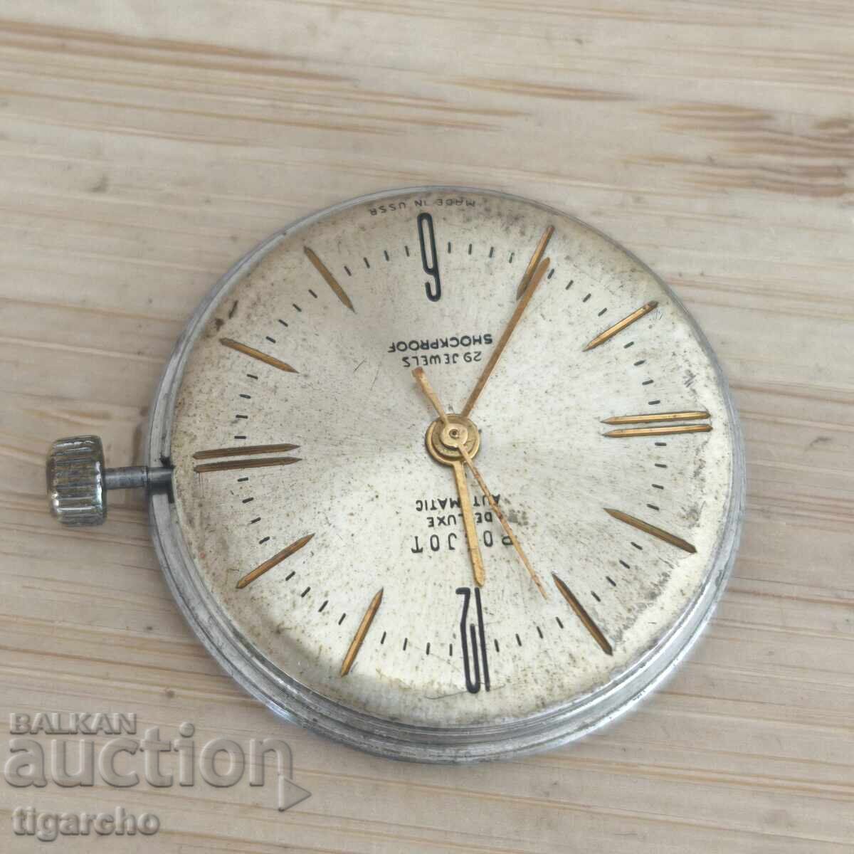 Δημοπρασία Κίνηση για Ανδρικό Ρολόι Flight Deluxe