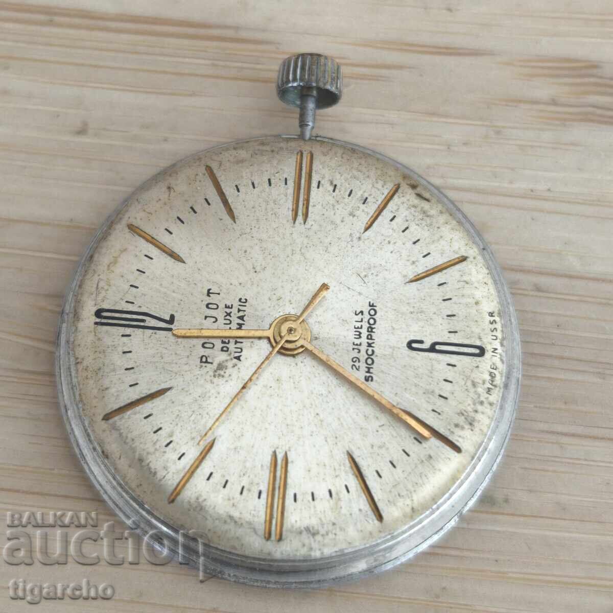 Παράδοση Κίνηση για Ανδρικό Ρολόι Flight Deluxe