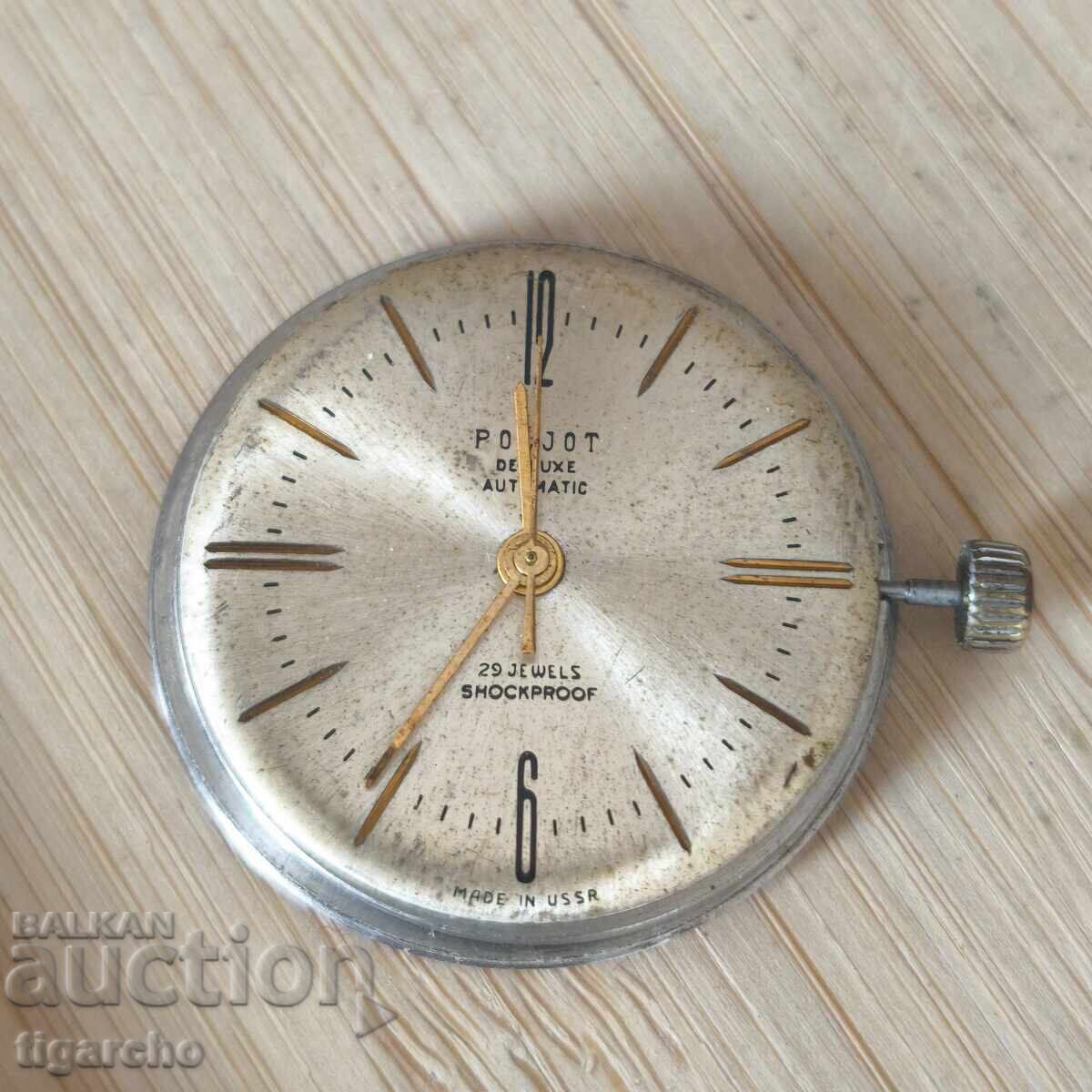 Κίνηση για Ανδρικό Ρολόι Flight Deluxe