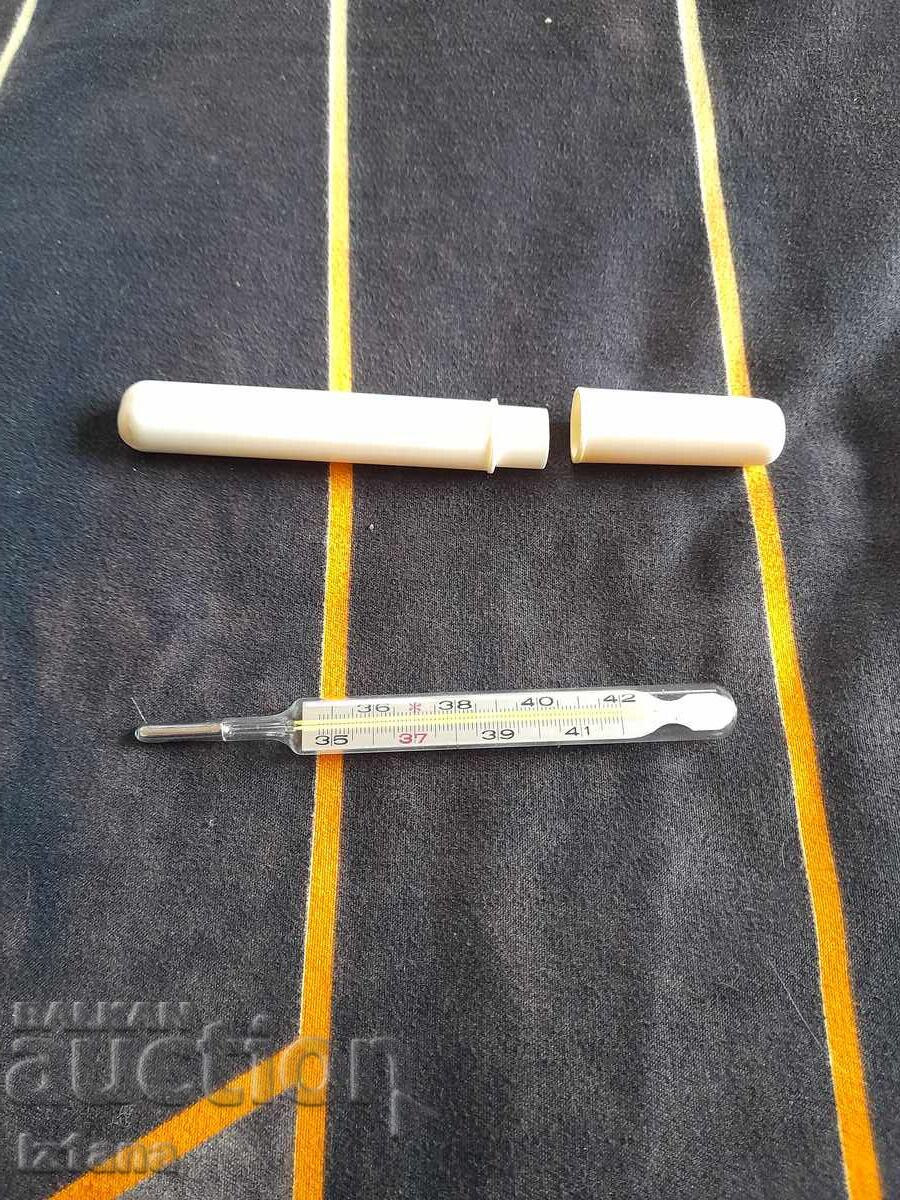 Old body thermometer with price 47.00 BGN | € 24.03