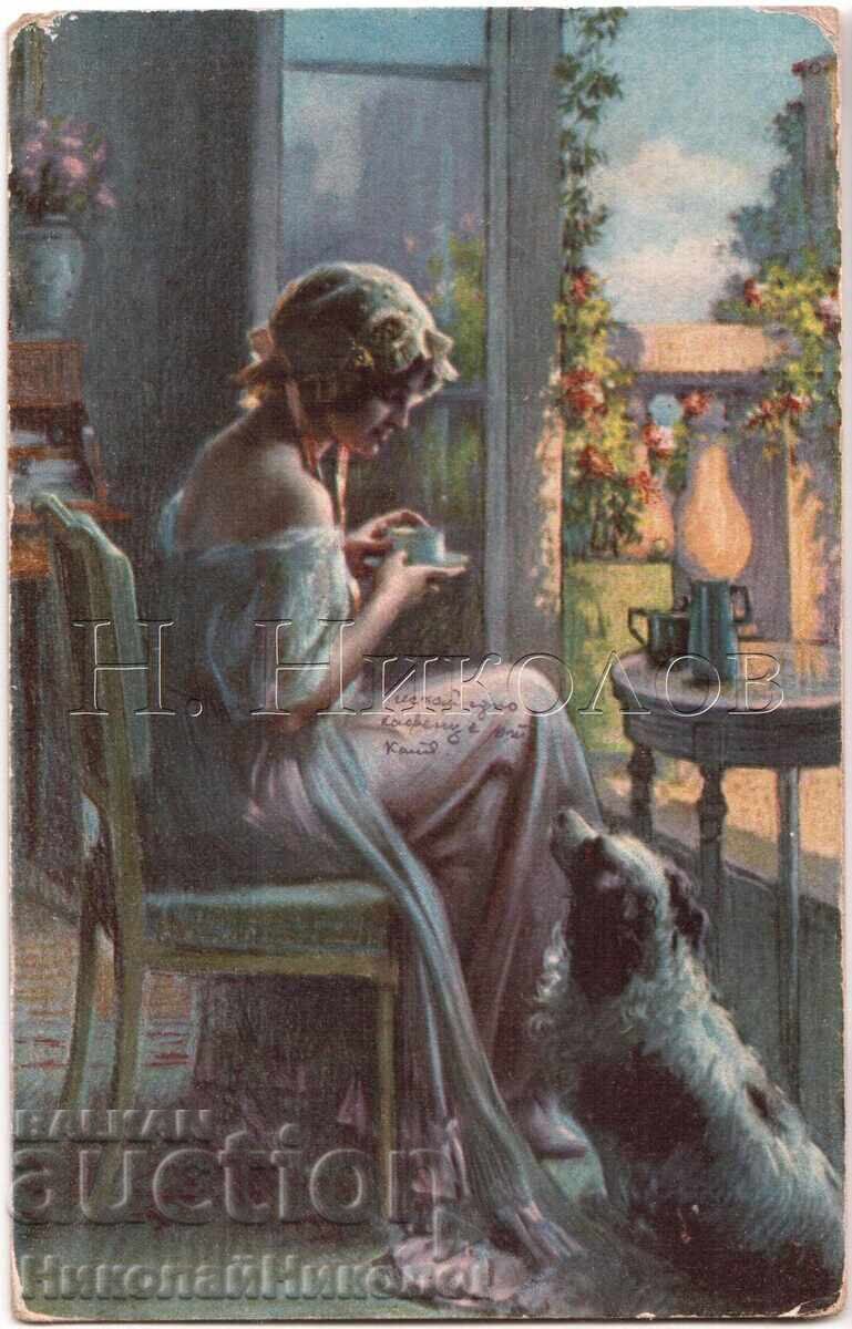 1918 ΠΑΛΑΙΟ ΚΑΡΤ ΠΣΒ ΣΤΡΑΤΙΩΤΙΚΟ ΤΑΧΥΔΡΟΜΕΙΟ ΛΟΓΟΚΡΙΣΙΑ Δ665 1918 ΠΑΛΑΙΟ ΚΑΡΤ ΠΣΒ ΣΤΡΑΤΙΩΤΙΚΟ ΤΑΧΥΔΡΟΜΕΙΟ ΛΟΓΟΚΡΙΣΙΑ Δ665