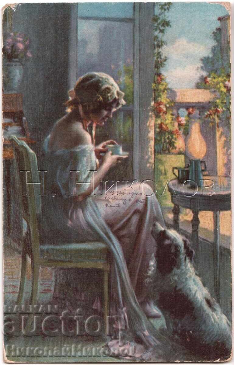 1918 ΠΑΛΑΙΟ ΚΑΡΤ ΠΣΒ ΣΤΡΑΤΙΩΤΙΚΟ ΤΑΧΥΔΡΟΜΕΙΟ ΛΟΓΟΚΡΙΣΙΑ Δ665