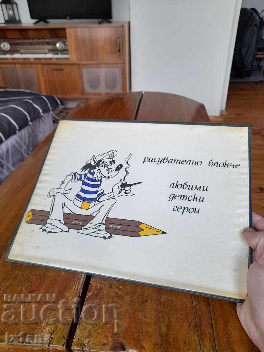 Μπλοκ Σχεδίου (Σταρό) με τιμή 14.00 BGN | € 7.16