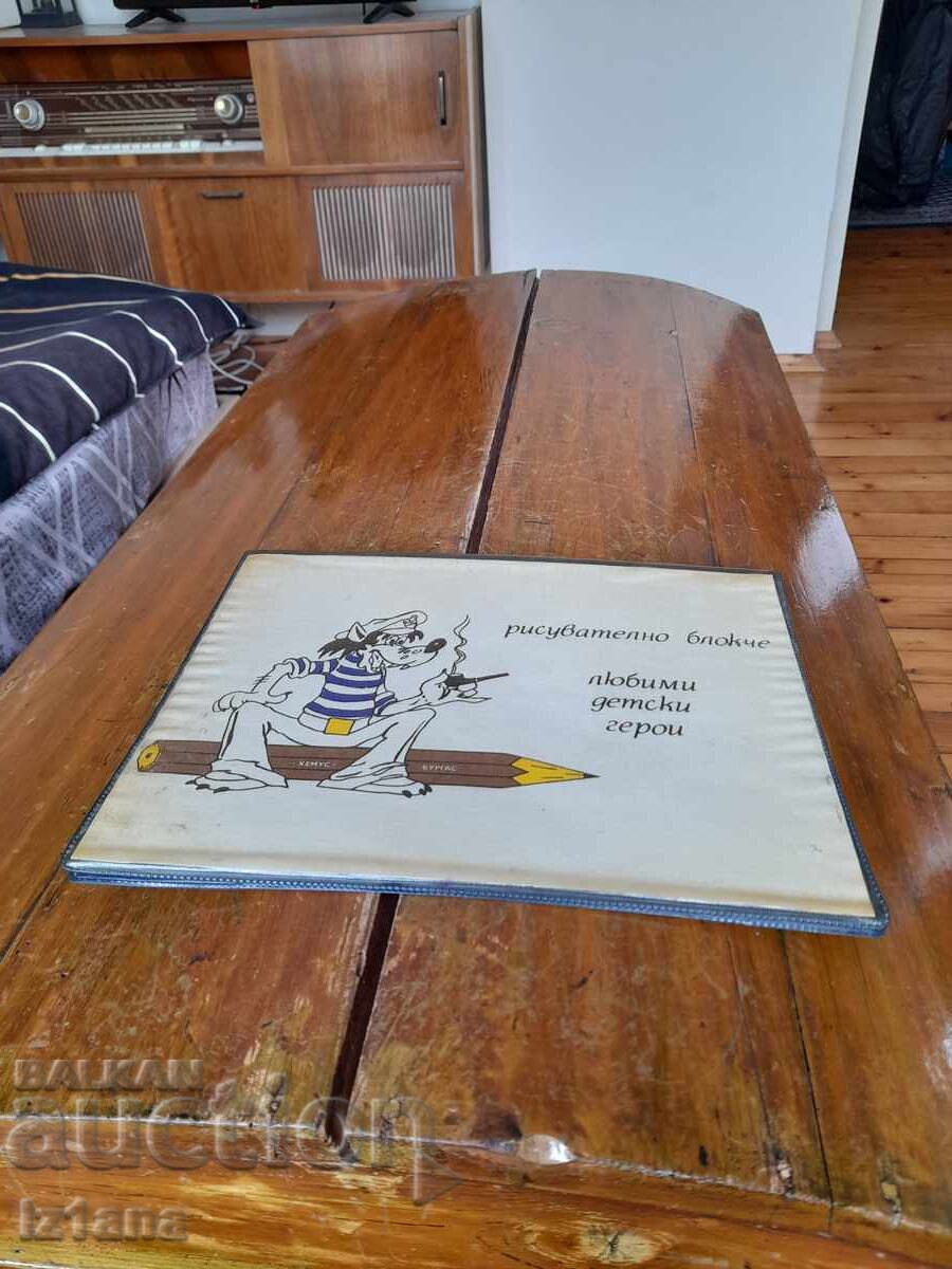 Μπλοκ Σχεδίου (Σταρό)