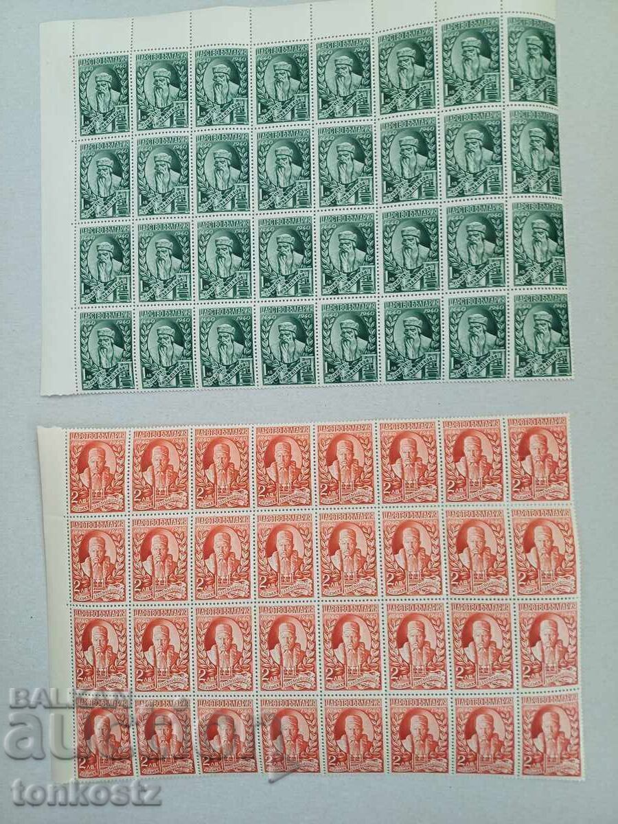 500 г. Книгопечатане    1940г