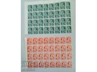 500 γρ. Βιβλιοδεσία 1940