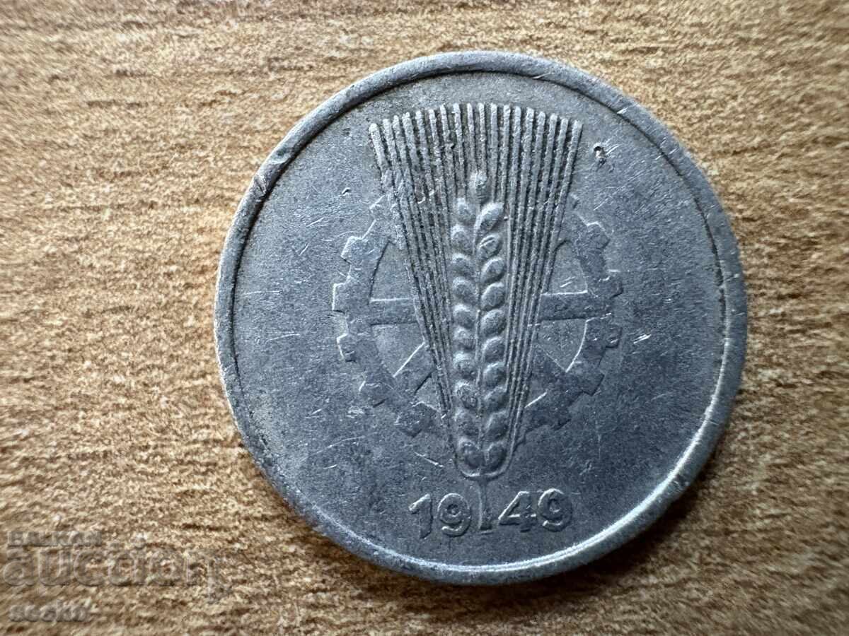 GDR - 5 Pfennig (1949) with price 0.50 BGN | € 0.26