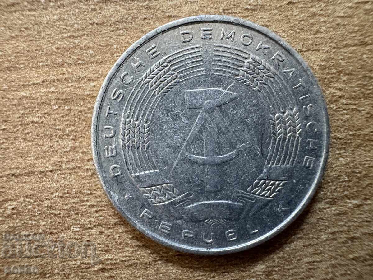 GDR - 50 Pfennig (1971) with price 0.25 BGN | € 0.13