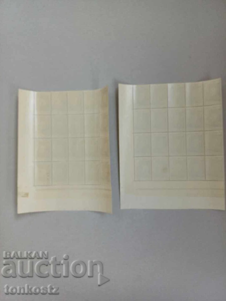 100г. Пощенска марка 1940г с цена 15.00 лв. | € 7.67 100г. Пощенска марка 1940г с цена 15.00 лв. | € 7.67