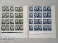 100γρ. Γραμματόσημο 1940