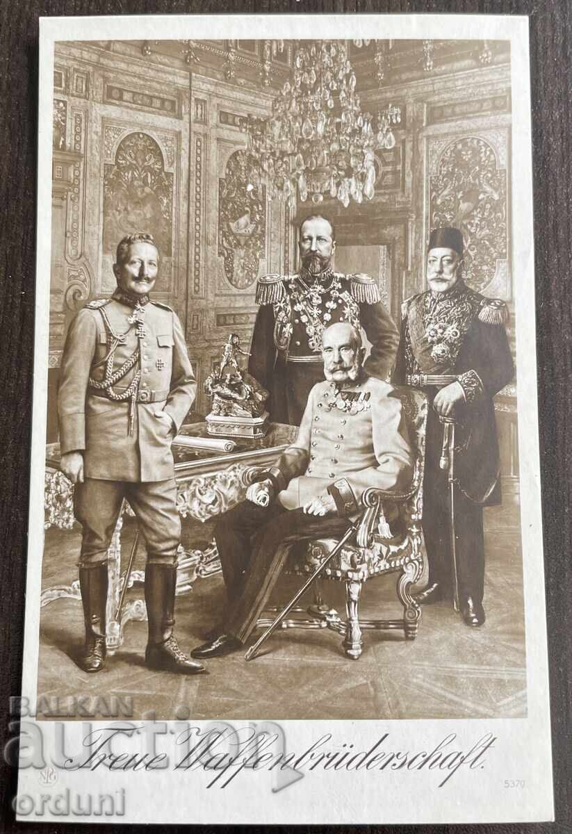 4901 Kingdom of Bulgaria postcard Four rulers Ferdinand