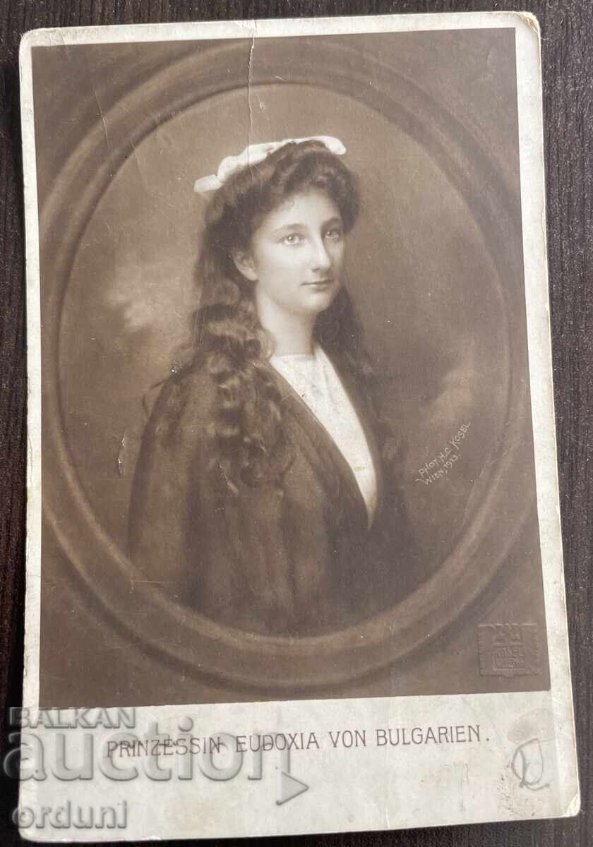 4902 Regatul Bulgariei Prințesa Evdochia fiica Țarului Ferdinand 4902 Regatul Bulgariei Prințesa Evdochia fiica Țarului Ferdinand