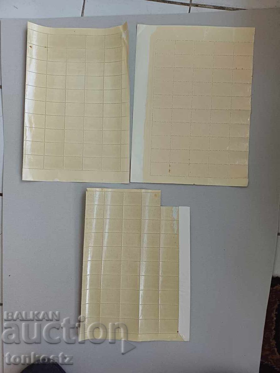 Фонд санаториум  1941г с цена 25.00 лв. | € 12.78