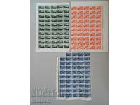 Фонд санаториум  1941г