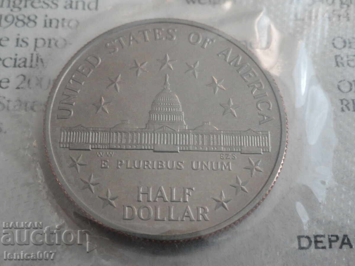 USA 1989 - 1/2 Dollar "200th Anniversary of the US Congress" (D) BU with price € 22.00 | 43.03 BGN USA 1989 - 1/2 Dollar "200th Anniversary of the US Congress" (D) BU with price € 22.00 | 43.03 BGN