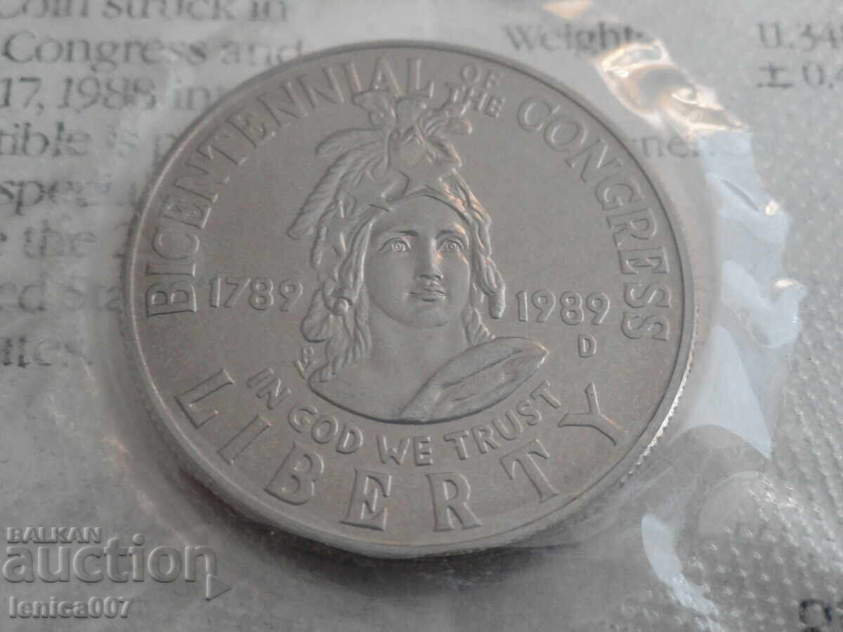Δημοπρασία ΗΠΑ 1989 - 1/2 δολάριο ''200η επέτειος του Κογκρέσου των ΗΠΑ'' (D) BU
