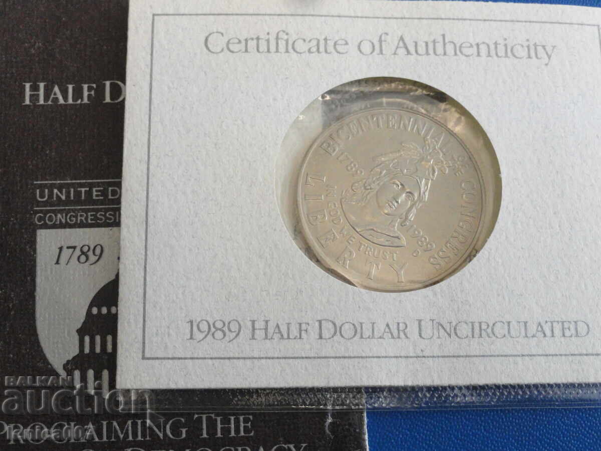 ΗΠΑ 1989 - 1/2 δολάριο ''200η επέτειος του Κογκρέσου των ΗΠΑ'' (D) BU - 5