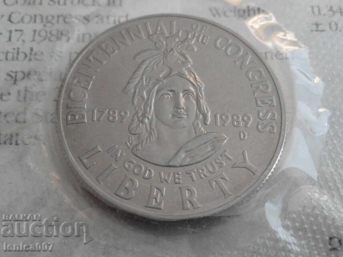 ΗΠΑ 1989 - 1/2 δολάριο ''200η επέτειος του Κογκρέσου των ΗΠΑ'' (D) BU