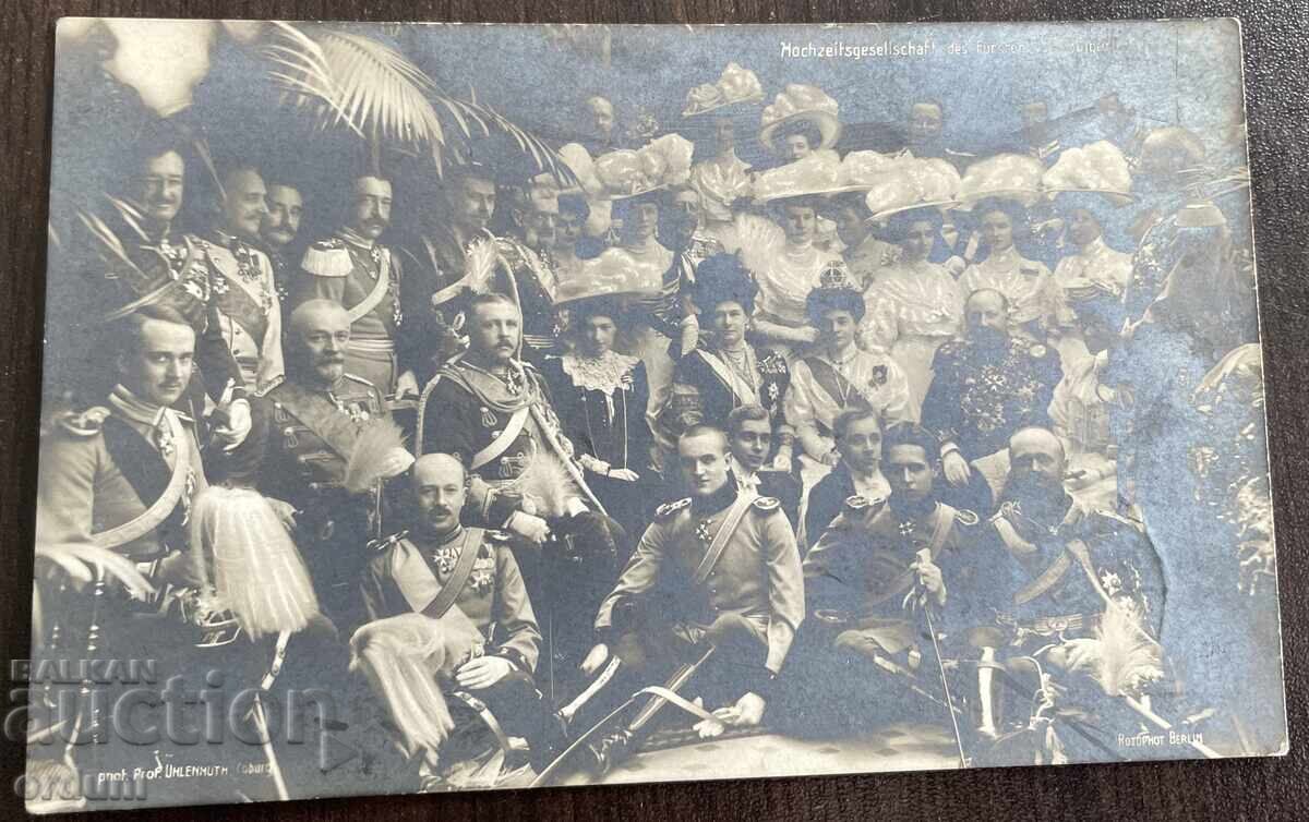 4909 Βασίλειο της Βουλγαρίας γάμος Τσάρου Φερδινάνδου και Τσαρίνας Ελεονώρας 4909 Βασίλειο της Βουλγαρίας γάμος Τσάρου Φερδινάνδου και Τσαρίνας Ελεονώρας