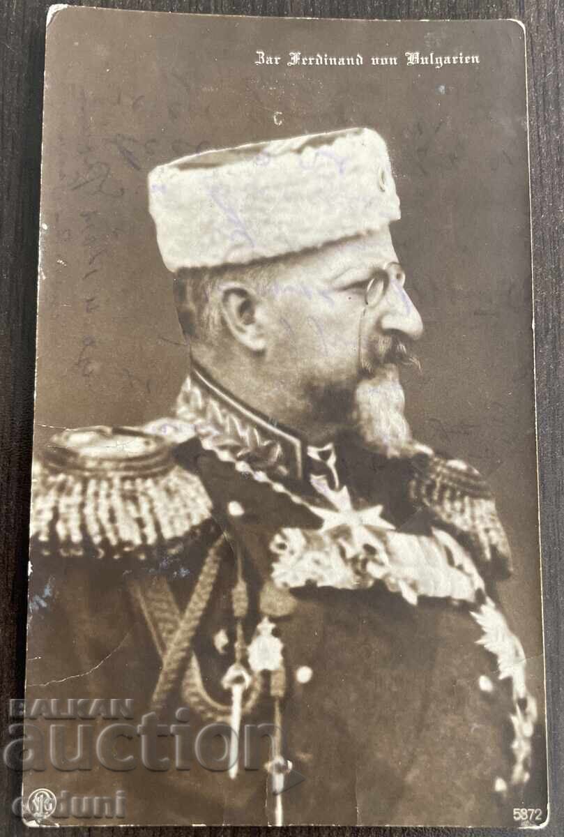 4912 Kingdom of Bulgaria Tsar Ferdinand WWI 1916