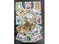 4913 Regatul Bulgariei Țarul Ferdinand 25g. Pe bulgară