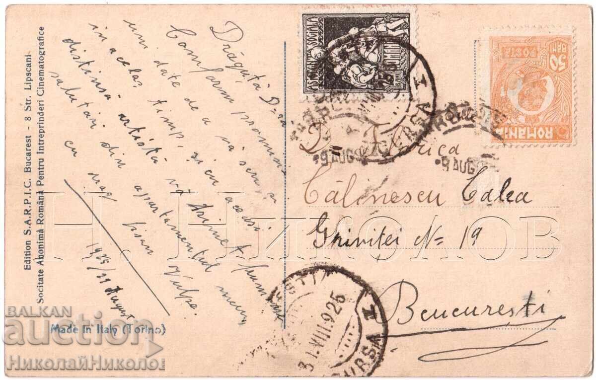 1925 СТАРА КАРТИЧКА КИНО ФИЛМ АКТИСА ФРАНЧЕСКА БЕРТИНИ Д668 с цена € 3.00 | 5.87 лв.