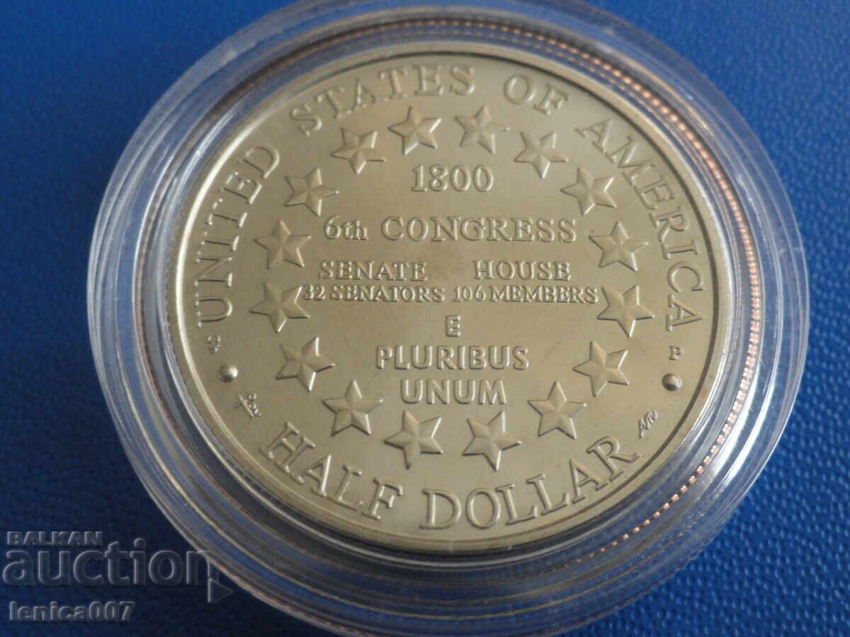 Аукцион САЩ 2001г. - 0,50 долар ''Капитолия'' (P) BU