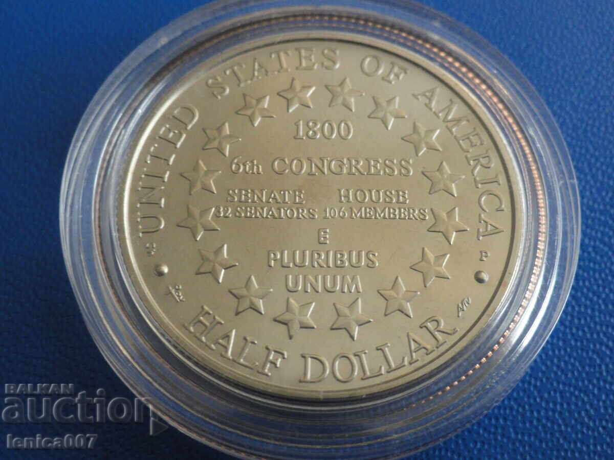 ΗΠΑ 2001 - 0,50 δολάρια ''Καπιτώλιο'' (P) BU - 5