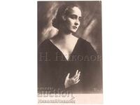 Old Movie Card Actress Eva May D670