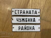 Lot of phone exchange nameplates