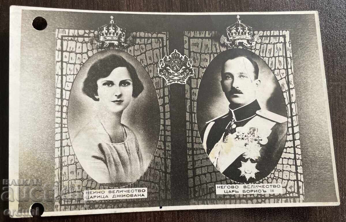 4920 Regatul Bulgariei nuntă Țarul Boris și Țarina Ioana 1931g