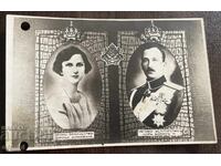 4920 Kingdom of Bulgaria Wedding of Tsar Boris and Tsaritsa Ioanna 1931
