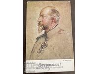 4926 Kingdom of Bulgaria Tsar Ferdinand WWI 1916 Red Cross