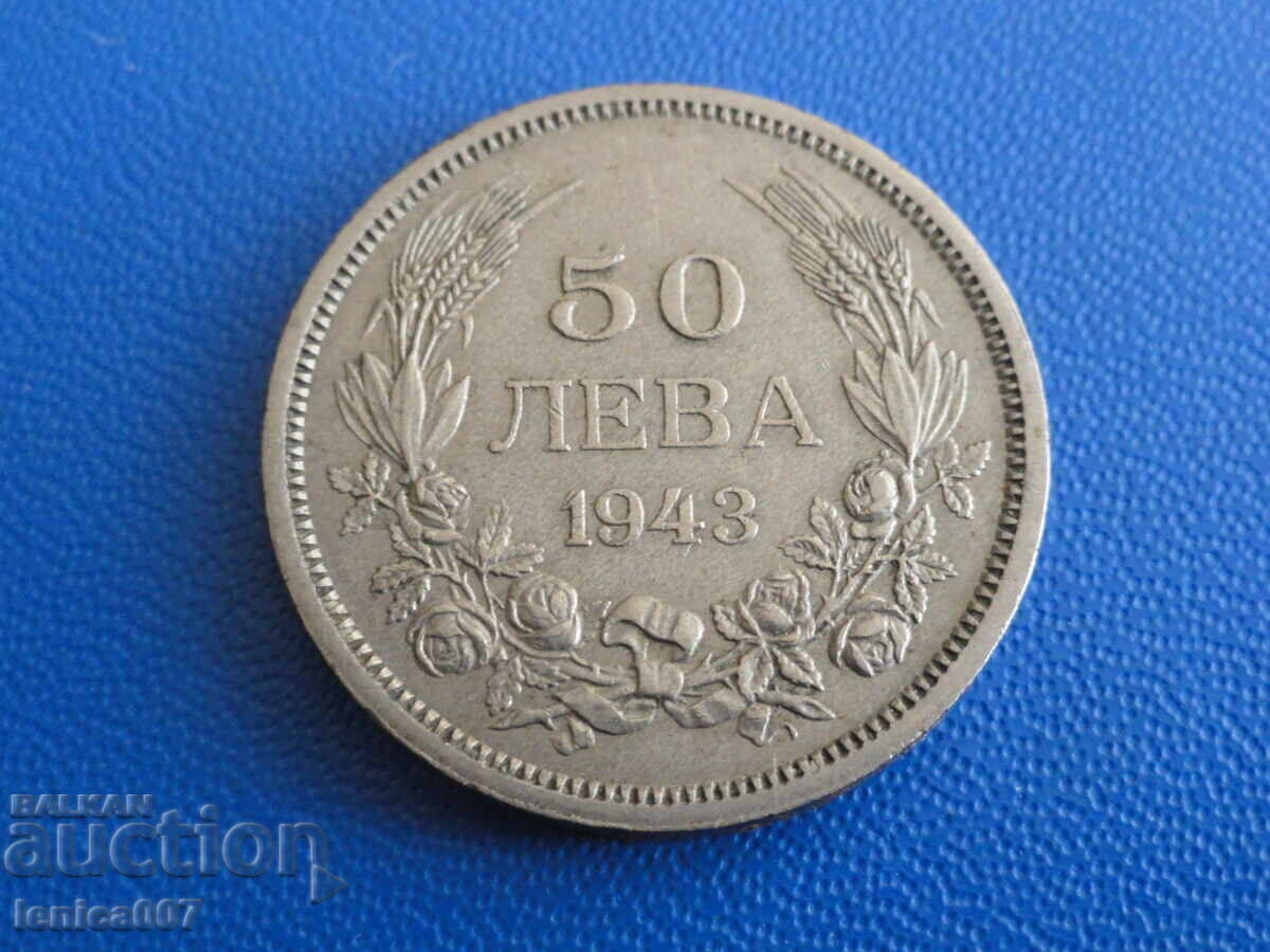 Auction Bulgaria 1943 - 50 Leva Auction Bulgaria 1943 - 50 Leva