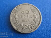 България 1943г. - 50 лева