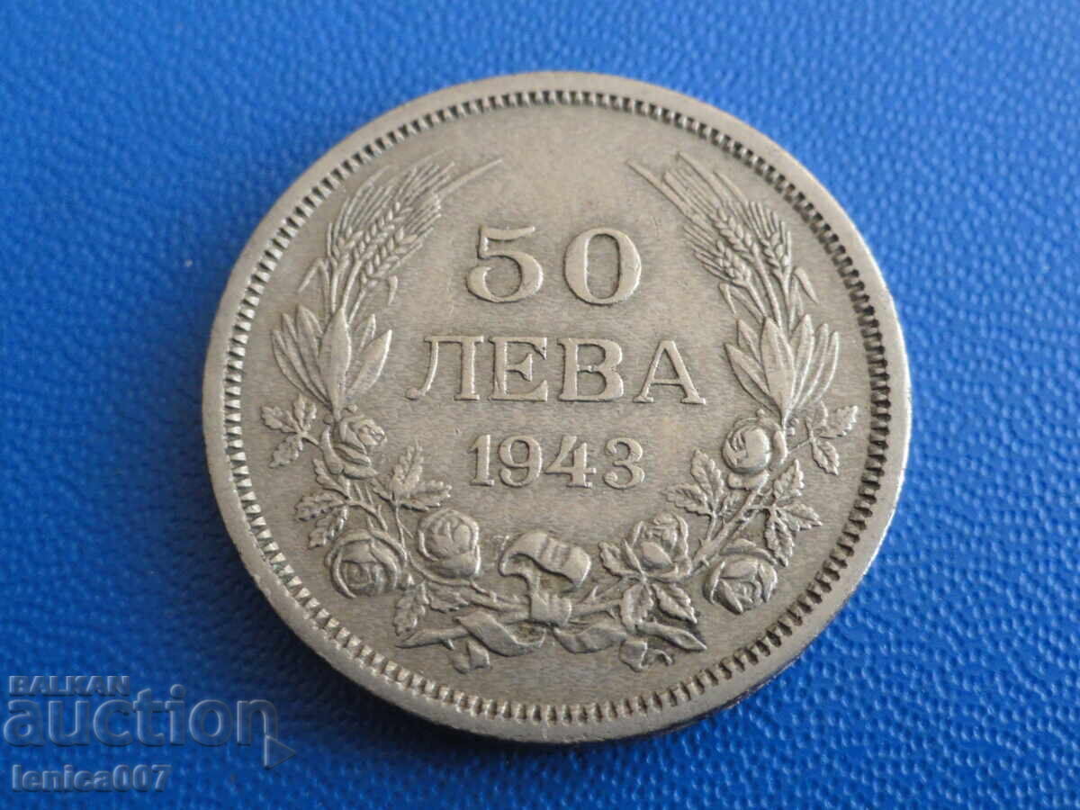 Auction Bulgaria 1943 - 50 Leva Auction Bulgaria 1943 - 50 Leva