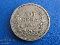 България 1943г. - 50 лева