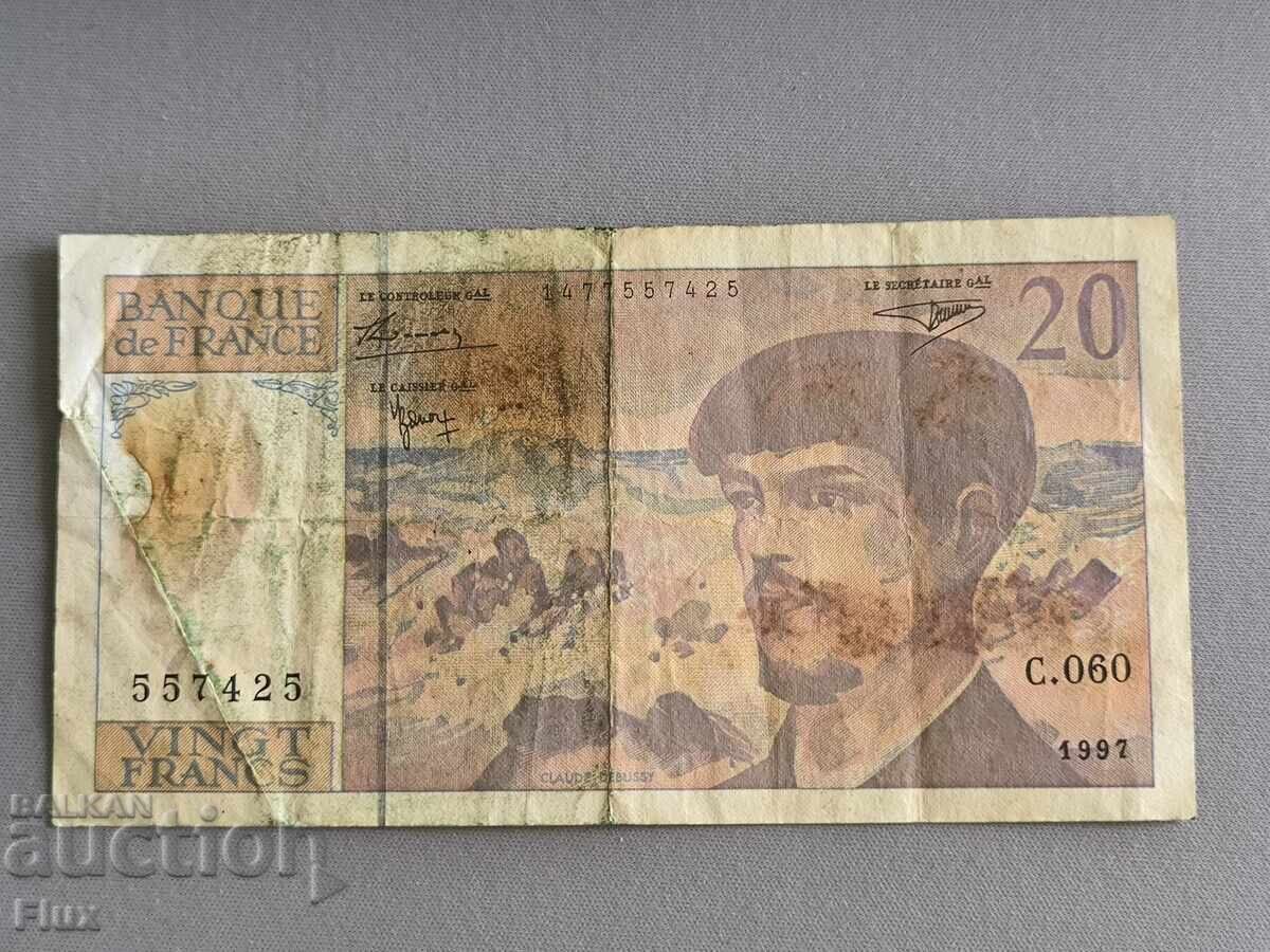 Банкнота - Франция - 20 франка | 1997г. Банкнота - Франция - 20 франка | 1997г.