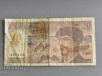 Банкнота - Франция - 20 франка | 1997г.