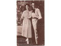 ΠΑΛΙΑ ΚΑΡΤΑ ΚΙΝΗΜΑΤΟΓΡΑΦΙΚΗΣ ΤΑΙΝΙΑΣ ΗΘΟΠΟΙΟΣ ΑΝΙ ΑΟΥΡΙΑΝ ΚΑΙ Ν. ΛΕΟΝΑΡΝΤ D673