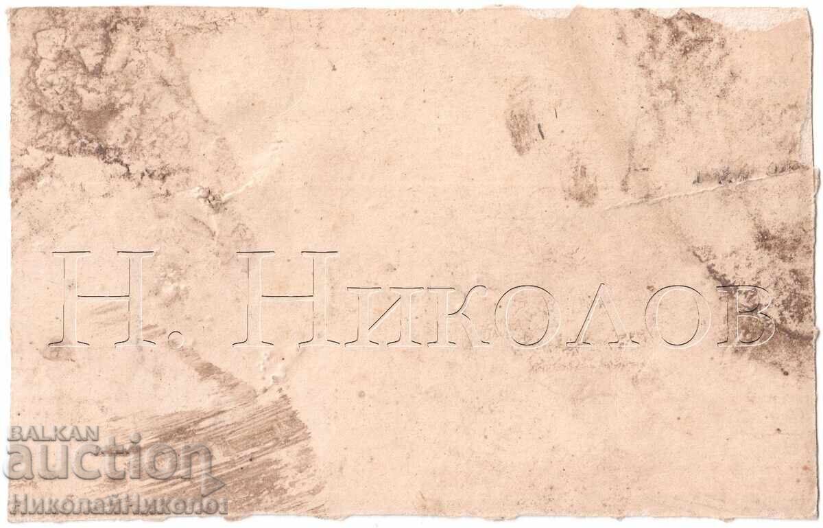 OLD MOVIE CARD ACTRESS LIA DE PUTTI AUTOGRAPH? D674 with price 3.00 BGN | € 1.53 OLD MOVIE CARD ACTRESS LIA DE PUTTI AUTOGRAPH? D674 with price 3.00 BGN | € 1.53