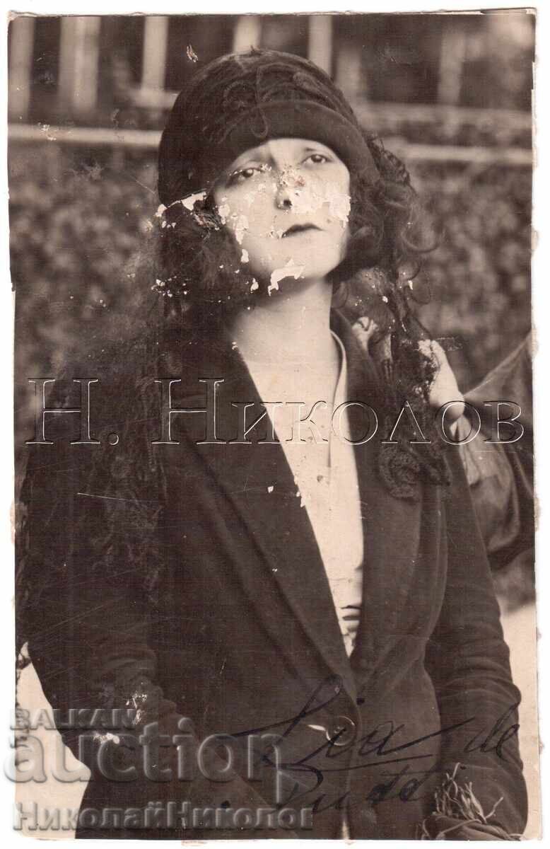 OLD MOVIE CARD ACTRESS LIA DE PUTTI AUTOGRAPH? D674 OLD MOVIE CARD ACTRESS LIA DE PUTTI AUTOGRAPH? D674