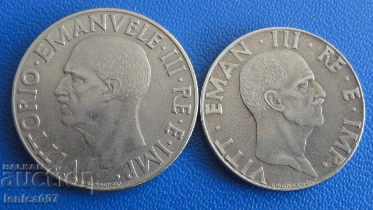 Доставка на Италия 1940г.