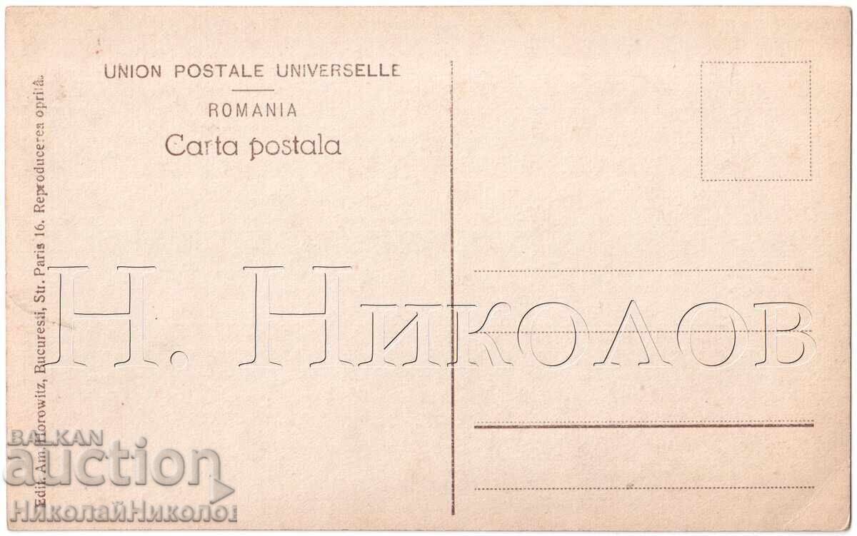 СТАРА КАРТИЧКА КИНО ФИЛМ АРТИСТ АКТЪОР Н. ЛЕОНАРД Д676 с цена € 3.00 | 5.87 лв.