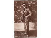 VECHE CĂRȚICĂ FILM ARTIST ACTOR N. LEONARD D677