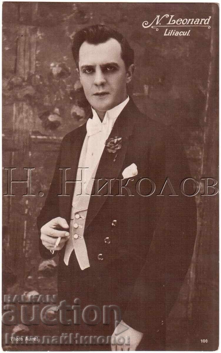 VECHE CĂRȚICĂ FILM ARTIST ACTOR N. LEONARD D678