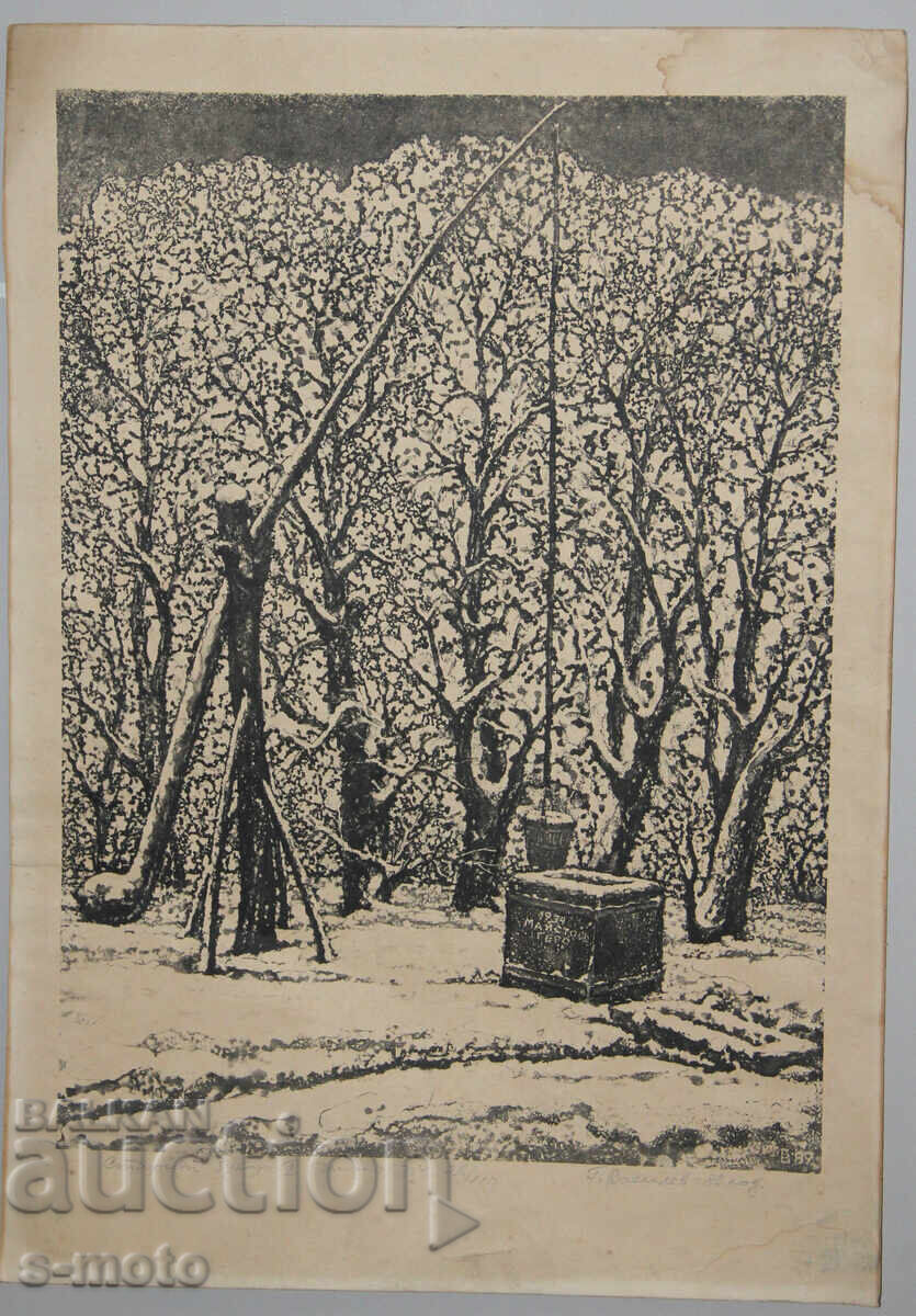 Auction  Graphics, lithograph landscape 1989